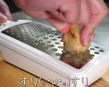 ３種のキノコ！超ヘルシーな『生姜焼き』♬作り方5写真