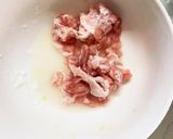 簡単ピリ辛味噌炒め味豚こま大根青椒肉絲風作り方1写真