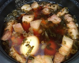 ♡炊飯器でとろとろ豚角煮♡作り方7写真