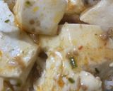 簡単 麻婆豆腐丼作り方7写真