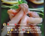 ダイエットランチ！！しめじの明太子炒め作り方8写真