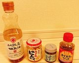 超簡単☆秒速仕上げタコの柚子胡椒中華炒め作り方7写真