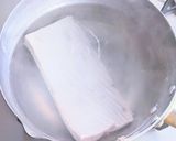 キハダマグロの湯引き漬け作り方4写真