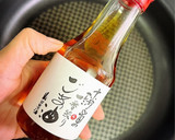 すき焼きのたれで簡単きんぴらごぼう作り方2写真