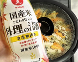 すき焼きのたれで簡単きんぴらごぼう作り方3写真