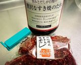 すき焼きのたれで簡単きんぴらごぼう作り方4写真