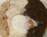 とろろカレーライス　長芋カレーライス作り方4写真
