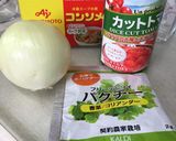 トマト缶で簡単サルサ作り方1写真