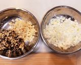 筍と椎茸入り葱油とXO醤の至高の焼売作り方3写真