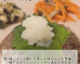 簡単肉汁じゅわっと！和風ハンバーグ作り方7写真