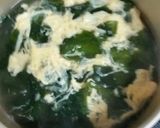 すぐできるわかめと卵のスープ作り方4写真