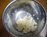 激うま☆簡単ココナッツクッキー作り方1写真