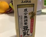 超簡単！じゃがいものパングラタン作り方1写真