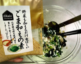 白だしで簡単！ほうれん草の白和え作り方8写真