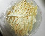 ◆えのきのサッパリおろしあえ◆作り方2写真
