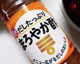 ◆えのきのサッパリおろしあえ◆作り方6写真