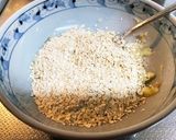 プロテイン入りオートミールクッキー作り方2写真