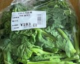 菜の花のナムル作り方1写真
