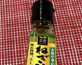 筍と椎茸入り葱油とXO醤の至高の焼売作り方15写真