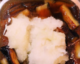 大根おろしたっぷり茄子の揚げびたし作り方4写真
