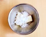 簡単スイーツベイクチーズケーキ　お菓子作り方2写真