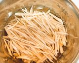 切り干し大根とごぼうの腸活サラダ作り方1写真
