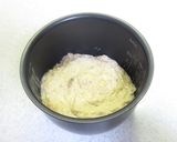 バナナと大麦のビーガンケーキ（炊飯器）作り方5写真