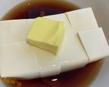 ご飯にもおつまみでもOK豆腐のバター煮作り方3写真