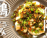 プロ直伝！ やわらか鶏ささみのよだれ鶏作り方1写真