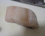 スズキのホイル包み蒸し（生姜味噌）作り方2写真