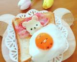 コリラックマのお目覚めトースト♡作り方6写真