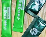 青汁の緑茶割り♪作り方1写真
