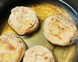 がんもどきと里芋の煮もの作り方3写真