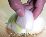 ♬鶏肉とパプリカのカシューナッツ炒め♬作り方2写真