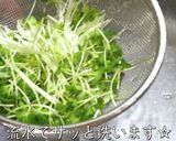 ♬大量消費に超オススメ！『大根サラダ』♬作り方1写真