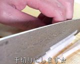♬大量消費に超オススメ！『大根サラダ』♬作り方2写真