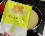ミッフィーのハーフケーキ作り方3写真
