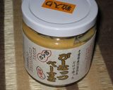 朝食におやつに☆ピーナッツバナナトースト作り方1写真