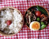 お弁当★こんにゃくと人参のごま煮作り方7写真