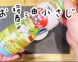 超簡単！ダイエット！美人きくらげのお刺身作り方6写真