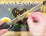 超簡単！ダイエット！美人きくらげのお刺身作り方11写真