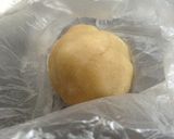 サラダ油でさっくさくのアップルパイ♪作り方1写真