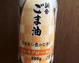 白菜漬けの美味しい食べ方作り方5写真