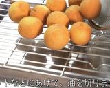 ♬モッチモチ♬『おからパウダードーナツ』作り方4写真