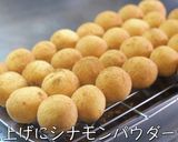 ♬モッチモチ♬『おからパウダードーナツ』作り方5写真