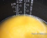 しょうがとキノコの炊き込みごはん作り方2写真