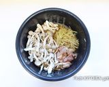 しょうがとキノコの炊き込みごはん作り方3写真