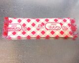 レアチョコケーキ (チョコプリンケーキ)作り方10写真