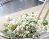 混ぜて焼くだけ・超簡単♬『豆腐グラタン』作り方3写真