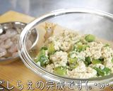 混ぜて焼くだけ・超簡単♬『豆腐グラタン』作り方4写真